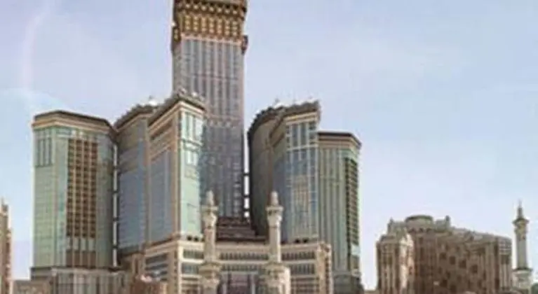 Mövenpick Hotel & Residence Hajar Tower Makkah - Genel