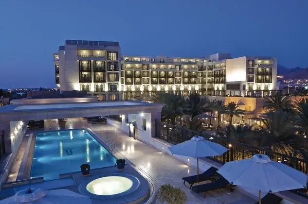 Mövenpick Resort & Residences Aqaba