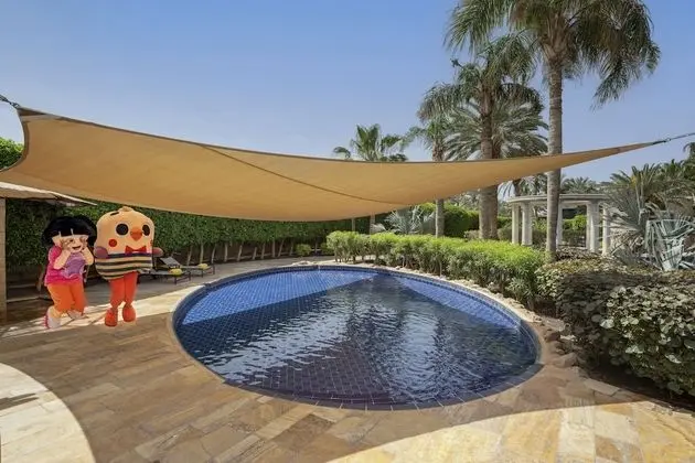 Mövenpick Resort & Residences Aqaba - Havuz