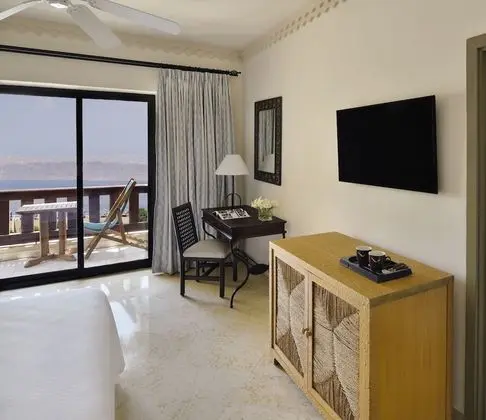 Mövenpick Resort and Spa Dead Sea - Oda