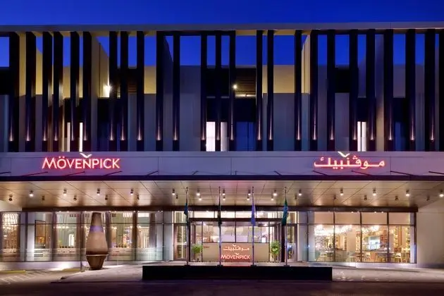 Movenpick Hotel Tahlia - Dış Mekan