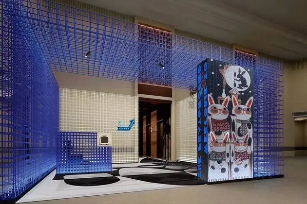 Moxy Shanghai Xuhui, a Marriott Hotel - Dış Mekan