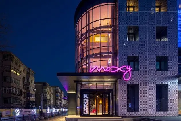Moxy Xi'An Beilin, a Marriott Hotel