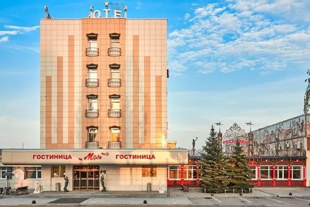 Hotel Moya