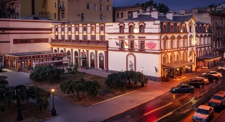 Mozart Hotel - Genel
