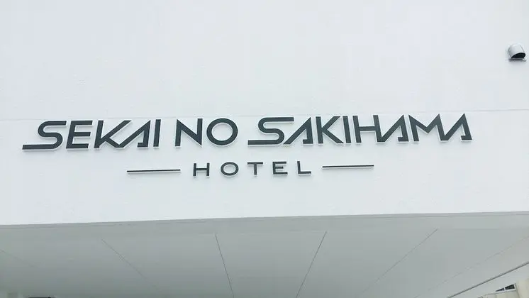 Mr KINJO in Nishihara Inter - Dış Mekan
