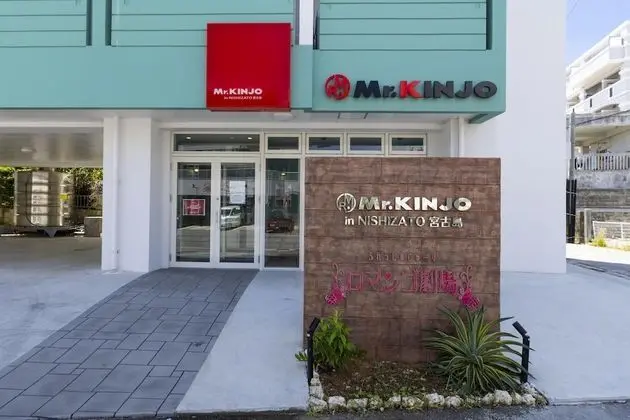 Mr.KINJO in NISHIZATO MIYAKOJIMA - Dış Mekan
