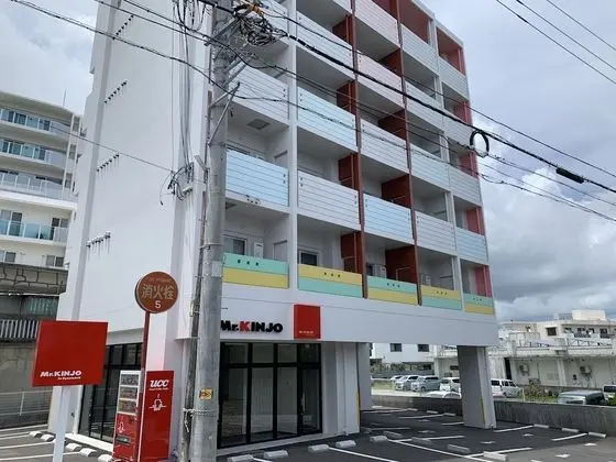 Mr.KINJO in Rycom Kitanakagusuku - Dış Mekan
