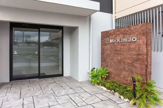 Mr.KINJO in URUMA - Dış Mekan