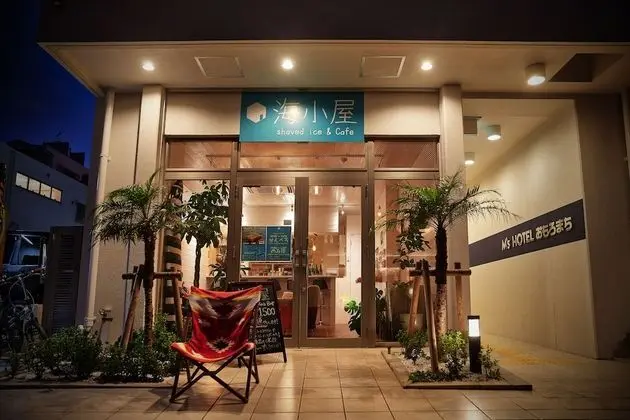 M's HOTEL Omoromachi - Lobi