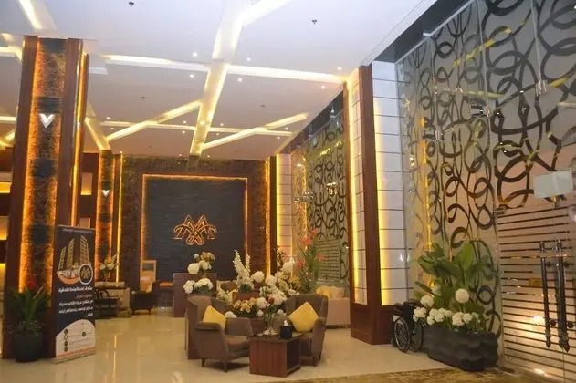 Msharef Al Moden Suites - Lobi