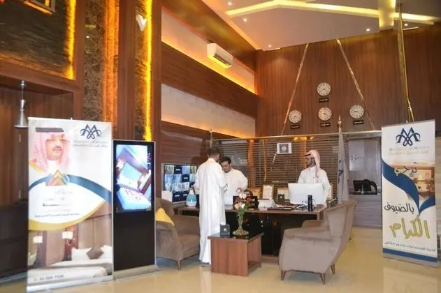 Msharef Al Moden Suites - Öne Çıkan Resim