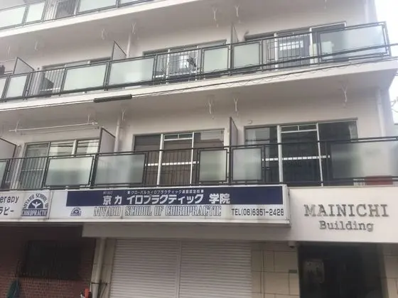 MT apartment