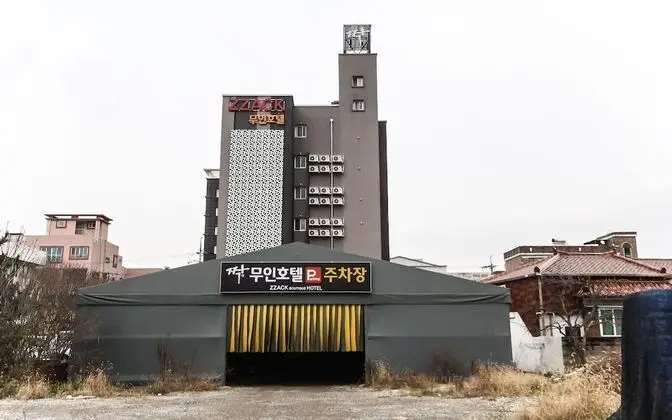 Muan Jjak Motel