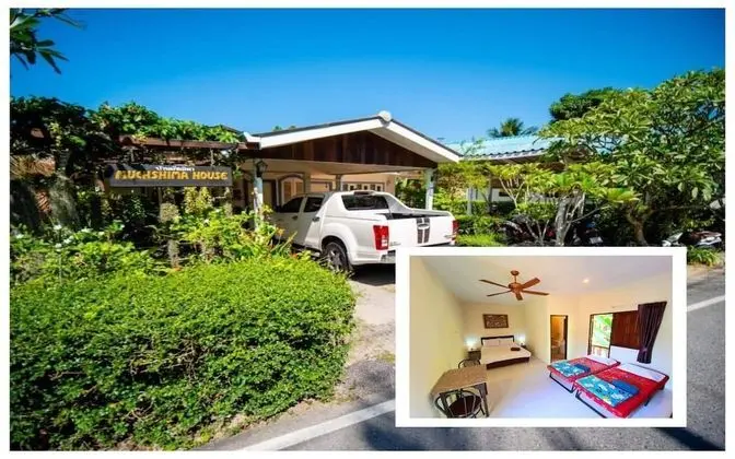 Muchshima House