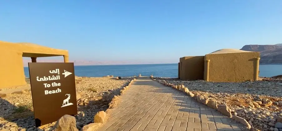 Mujib Chalets - Dış Mekan