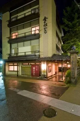 Mukashigokoro No Yado Kanemidori