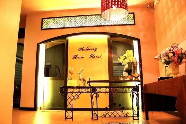 Mulberry House Korat - Lobi