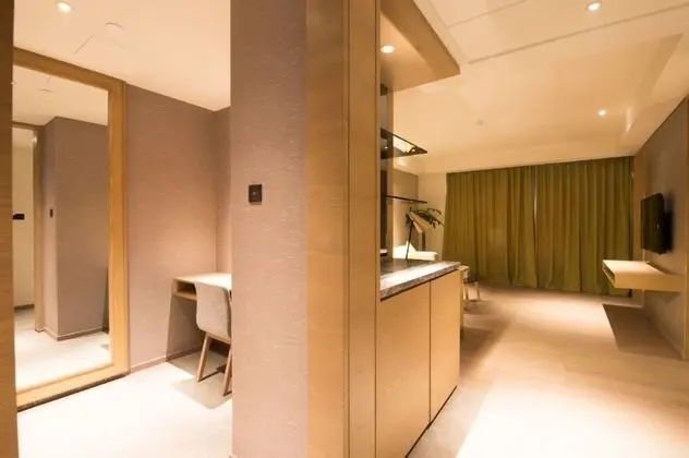 The Mulian Hotel of Guangzhou Gaoxin Guoyu - Oda