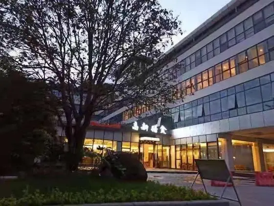 The Mulian Hotel of Guangzhou Gaoxin Guoyu - Yerinde Yemek