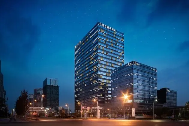 The Mulian Hotel Suzhou Branch