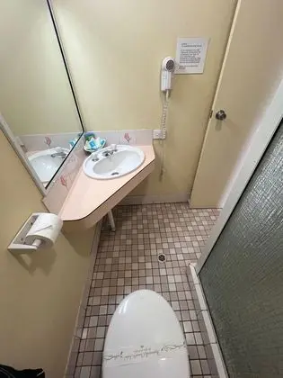 The Mullum Motel - Banyo Özellikleri