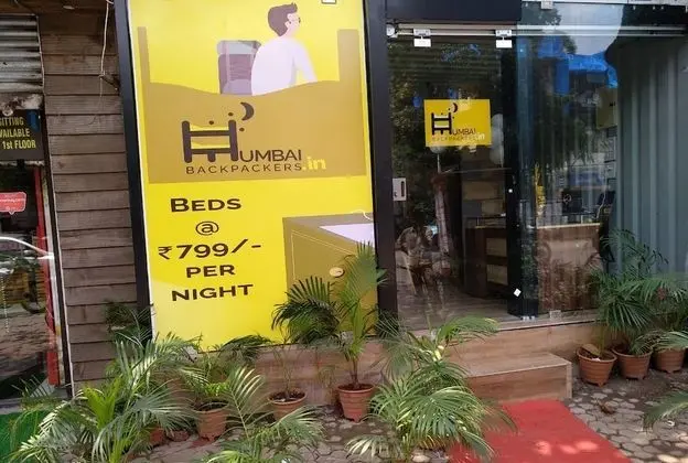 Mumbai Backpackers, Andheri MIDC