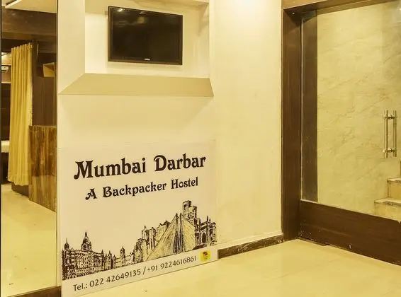 Mumbai Darbar - Lobi