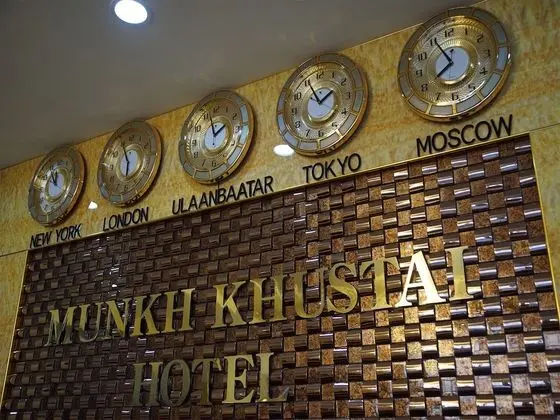 Munkh Khustai Hotel