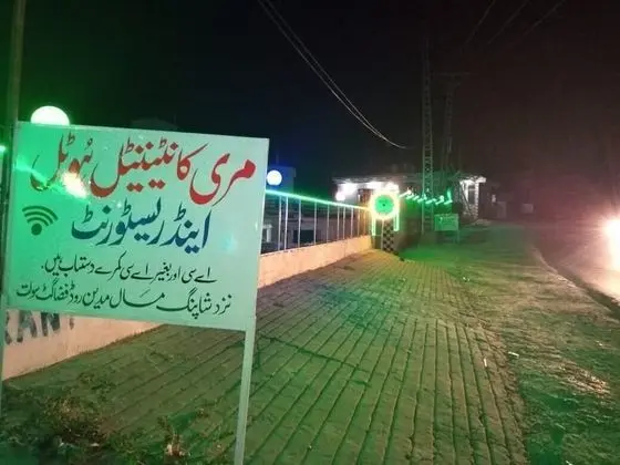 Muree Continental Hotel & Restaurant - Dış Mekan