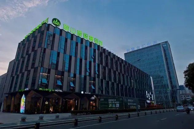 Musang.W Smart Hotel