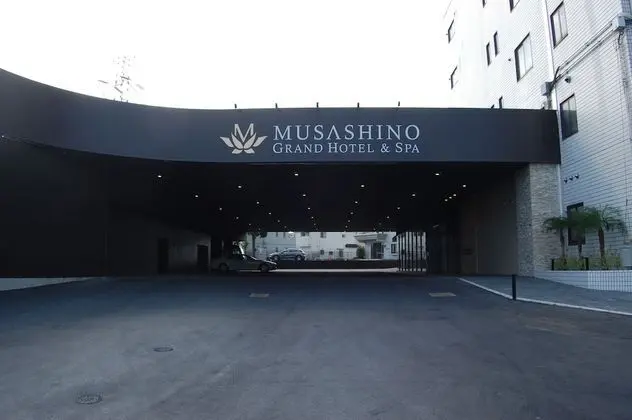Musashino Grand Hotel And Spa - Dış Mekan