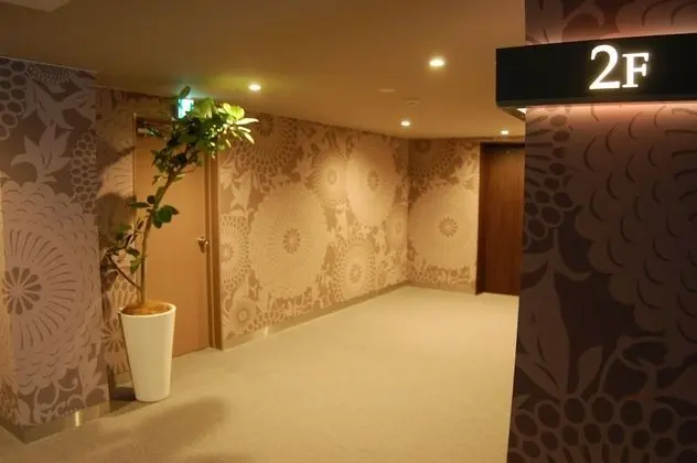 Musashino Grand Hotel And Spa - İç Mekan