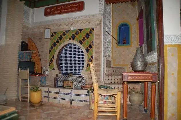 Museum House - Dar Melyani - Lobi