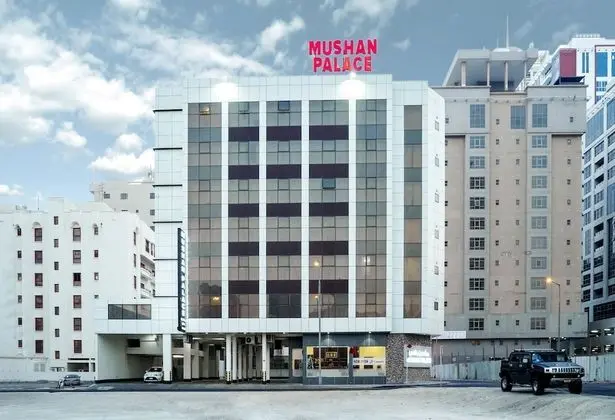 Mushan Palace