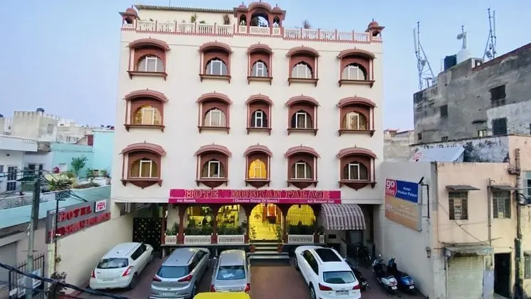 Hotel Muskan Palace