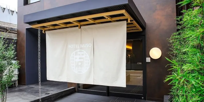 Hotel Muso
