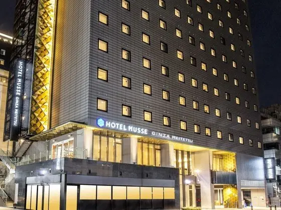 Musse Ginza Meitetsu