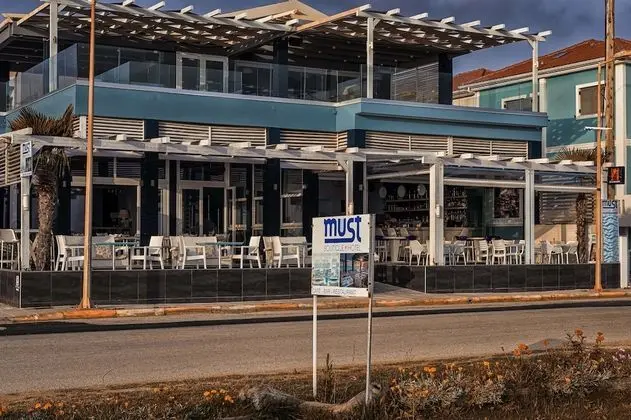 Must Boutique Hotel - Dış Mekan