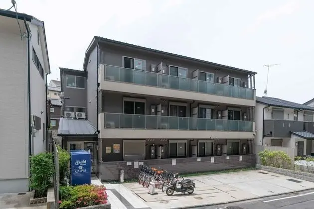 MUSUBI KYOTO Higashiyama Gojo - Dış Mekan