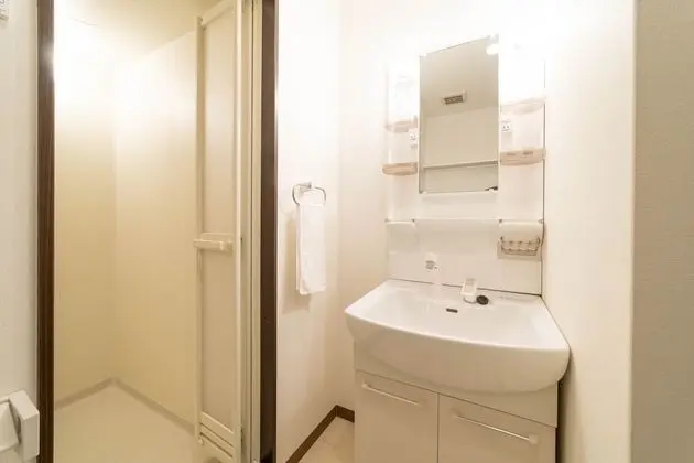 MUSUBI KYOTO Karasuma Nanajo Kyoto - Banyo Tipleri
