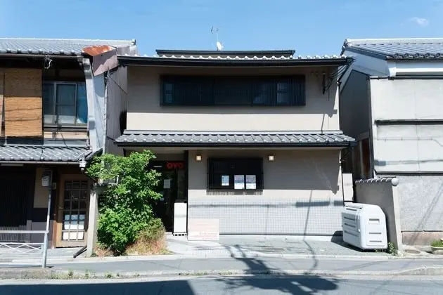 MUSUBI KYOTO Karasuma Nanajo Kyoto - Dış Mekan