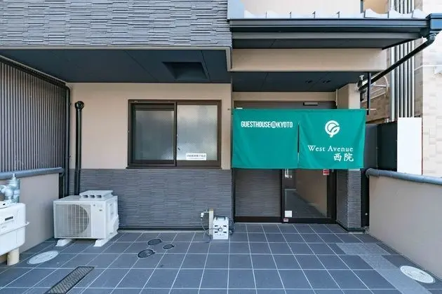 Hotel MUSUBI KYOTO Saiin - Öne Çıkan Resim