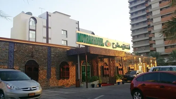 Mutrah Hotel - 1