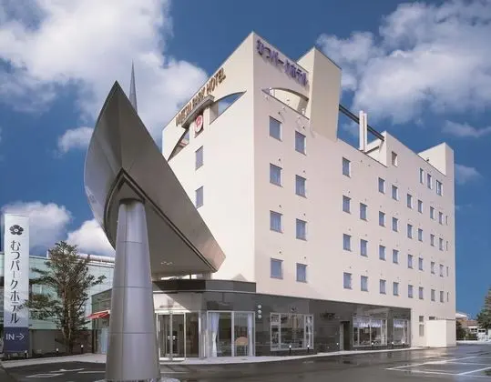 Mutsu Park Hotel - 1