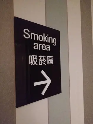 Muzik Hotel - Ximen Station Branch - İç Mekan