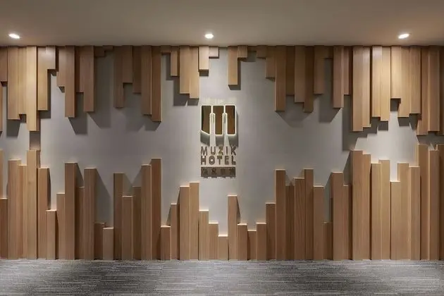 Muzik Hotel - Ximen Station Branch - Lobi