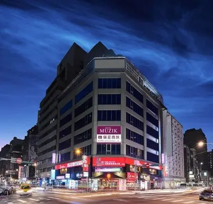 Muzik Hotel - Ximending Xining Branch - Dış Mekan