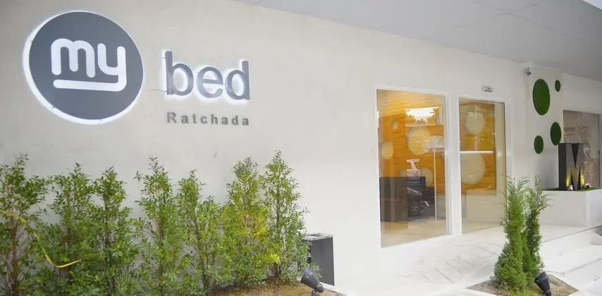 My Bed Ratchada Hotel - Dış Mekan