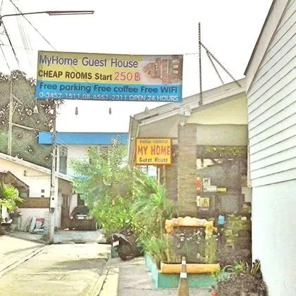 My Home Guest House - Lobi